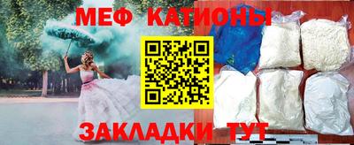 гидропоника Конаково