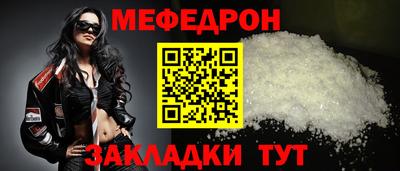 гидропоника Конаково