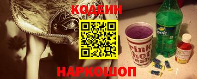 ECSTASY Комсомольск-на-Амуре