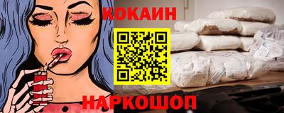 ECSTASY Коммунар