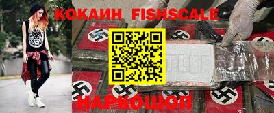 гидропоника Конаково