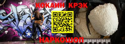 ECSTASY Коммунар