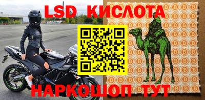 гидропоника Конаково