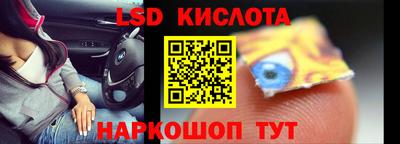 ECSTASY Коммунар