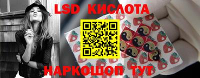 ECSTASY Комсомольск-на-Амуре