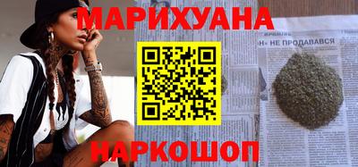 таблы Краснокаменск
