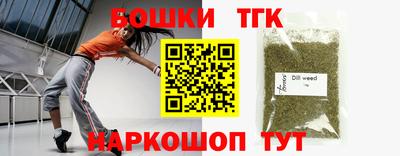 ECSTASY Комсомольск-на-Амуре