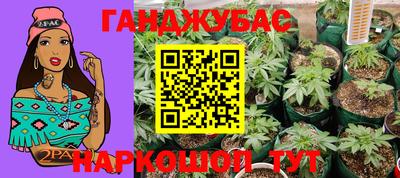 гидропоника Конаково