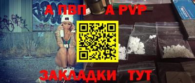 гидропоника Конаково