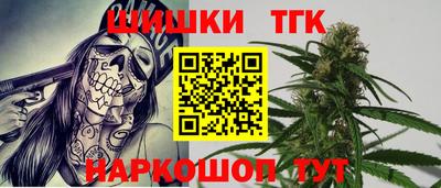 гидропоника Конаково