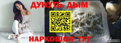 гидропоника Конаково
