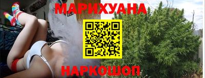 гидропоника Конаково