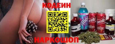 ECSTASY Комсомольск-на-Амуре