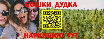 ECSTASY Коммунар