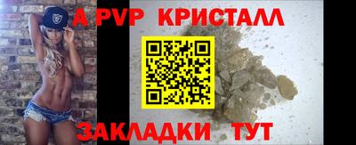 ECSTASY Комсомольск-на-Амуре