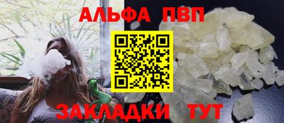 ECSTASY Комсомольск-на-Амуре