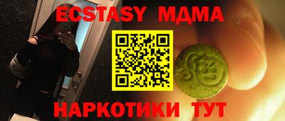 гидропоника Конаково
