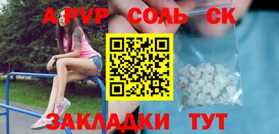 ECSTASY Коммунар