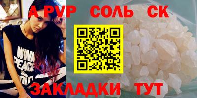 ECSTASY Комсомольск-на-Амуре
