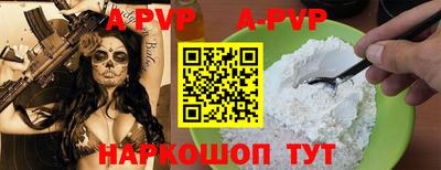 ECSTASY Комсомольск-на-Амуре