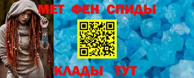 ECSTASY Комсомольск-на-Амуре