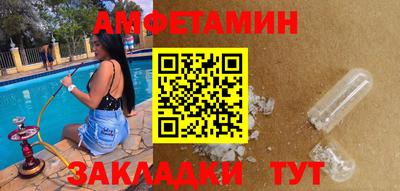 гидропоника Конаково