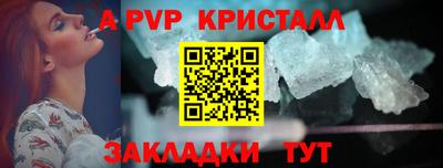 ECSTASY Коммунар