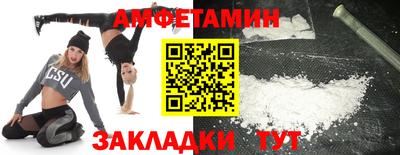 гидропоника Конаково