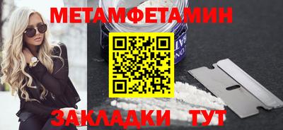 гидропоника Конаково