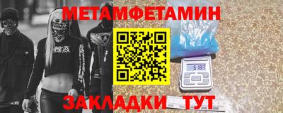 ECSTASY Комсомольск-на-Амуре