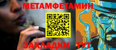 ECSTASY Комсомольск-на-Амуре