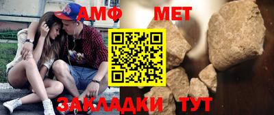 ECSTASY Коммунар