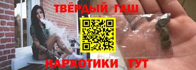 ECSTASY Комсомольск-на-Амуре