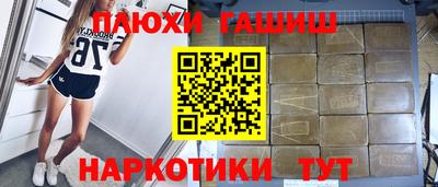 гидропоника Конаково