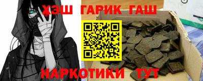 ECSTASY Коммунар