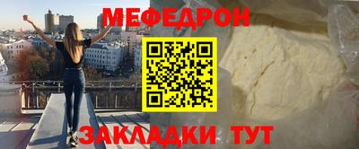 ECSTASY Комсомольск-на-Амуре