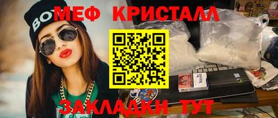 ECSTASY Комсомольск-на-Амуре