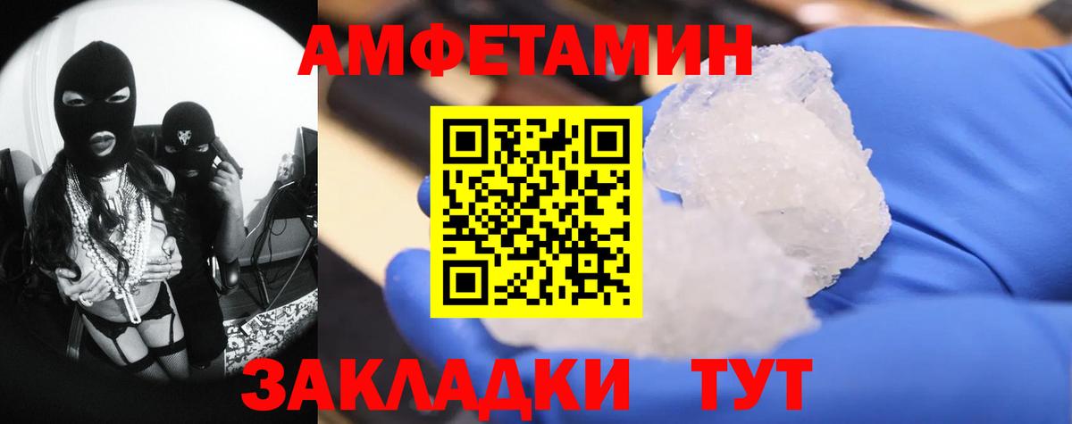 Псилоцибиновые грибы Топки